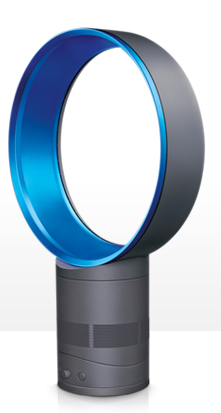 Dyson Air Multiplier